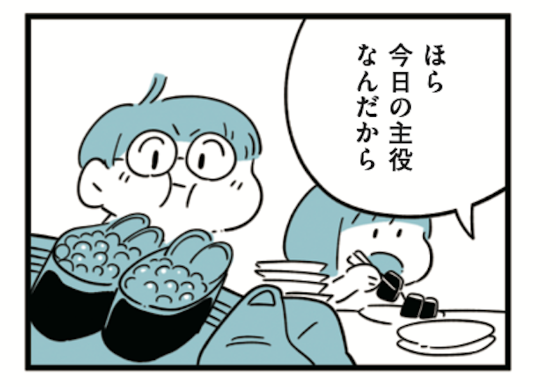空手教室に一年通い続けた息子の驚くべき変化成長した姿に喜びを噛み締める母だったが…