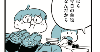 空手教室に一年通い続けた息子の驚くべき変化成長した姿に喜びを噛み締める母だったが…