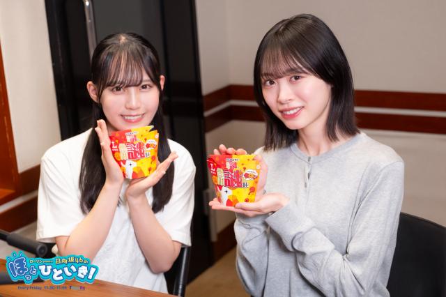 日向坂46髙橋未来虹「卒業する山口陽世から…」三期生全員で表紙を飾った雑誌の"照れくさい"裏側を明かす
