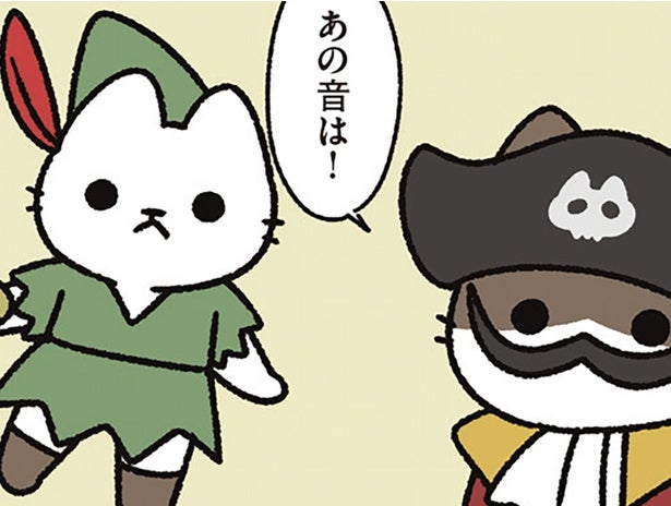 【時計ワニとねこ】「あの音は！」一騎打ち中のふたりが一時休戦したのはなぜ？