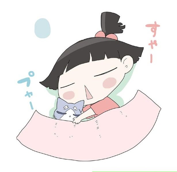 すっかり仲良しの子猫と孫娘。微笑ましいけれど、家の中は…／ハルとゲン（46）