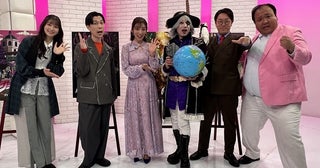 「ジョジョの奇妙な冒険」特番で内田敦子、東方仗助に影響された新習慣を告白“毎年、お正月に新しいパンツをはく”