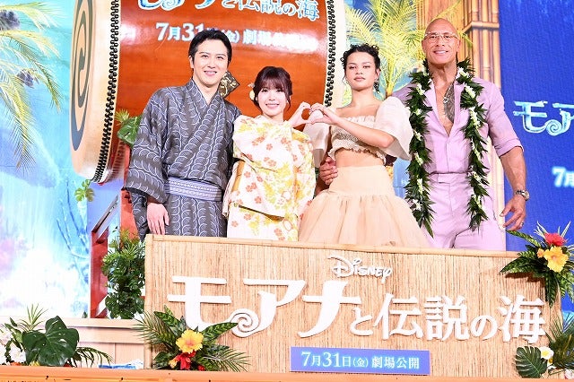 「モアナと伝説の海」でドウェイン・ジョンソン12年ぶり来日、熱狂的ファンに神対応！「皆さんの愛情表現は格別です」