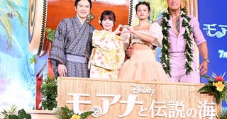 「モアナと伝説の海」でドウェイン・ジョンソン12年ぶり来日、熱狂的ファンに神対応！「皆さんの愛情表現は格別です」