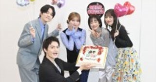 『マイダイアリー』“W愛ちゃん”吉川愛＆見上愛の誕生日を清原果耶らがお祝い！