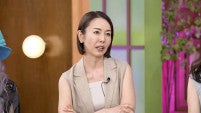 44歳で出産した元日テレ女子アナ、不妊治療のリアル「『今日15万円？安い！』みたいな」