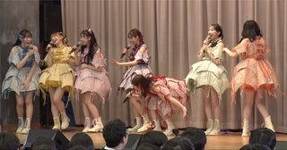 FRUITS ZIPPER松本かれん提案のガチンコハッピーワードを男子生徒、絶賛「24時間、勉強して、モテ期も到来させます」＜超めでたいさぷらいずTV＞