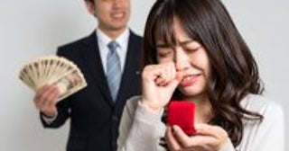「来年には6000万円になる」“大手不動産会社の役員”を名乗る男性に300万円を渡した34歳女性。直後に連絡が途絶えて