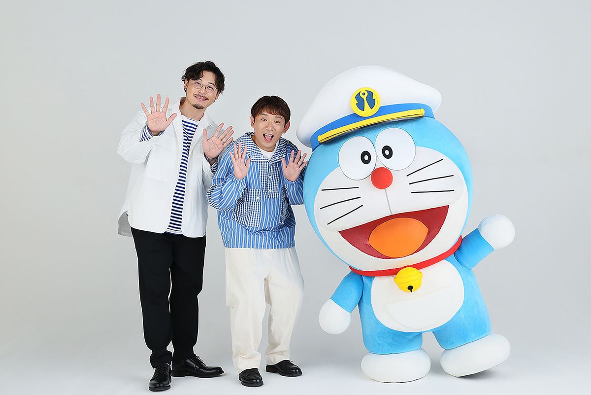 『映画ドラえもん』宣伝アンバサダー第2弾はアルコ＆ピース！ 声優初挑戦も「まだドッキリだと（笑）」