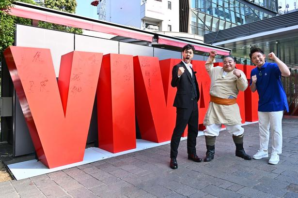 ドラムがMLBオールスターで杉谷拳士と「VIVANT」をPR新企画「ドラム、アメリカへ行く！」が始動＜VIVANT＞