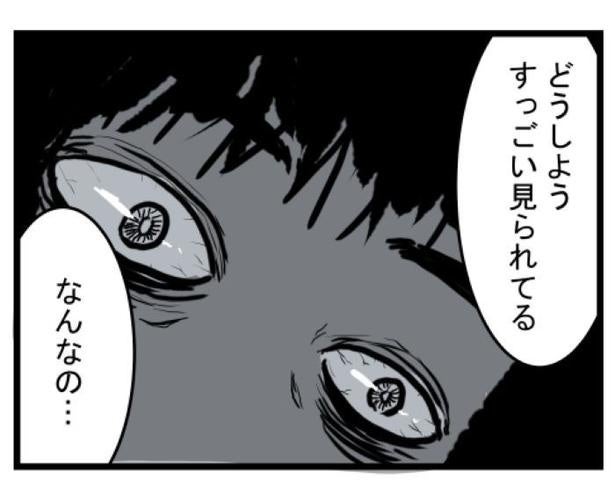 実は「死にいたる危険」…鍵拾いで浄化槽へ。マンホールから響く「助けて～」の恐怖