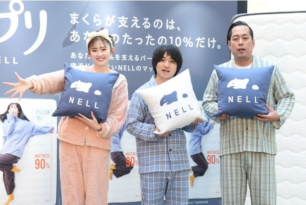 パジャマ姿のゆうちゃみも「平成感のあるかわいい写真が撮れる！」と絶賛…六本木ヒルズで寝ながら撮るプリ機「寝っころプリ」が展開