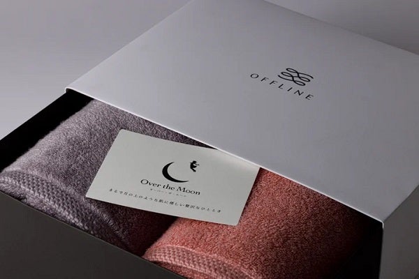 軽く触れるだけで吸収するタオル「Over the Moon」にギフトセットが登場！