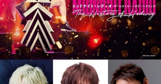 『JOHN CAMERON MITCHELL Midnight Radio -The History of Hedwig-』中村中、浦井健治、⼭本耕史のゲスト出演決定