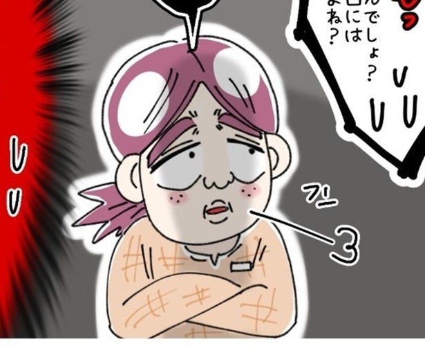 「私、体臭うすいんで」3カ月風呂なしのデパート派遣社員→「“THE日本人”ですよねｗ」注意を寄せ付けない独自の価値観に唖然
