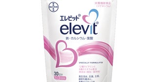 バイエル薬品が、妊娠前・妊娠中の“胎調管理”を推進する「エレビットで胎調管理プロジェクト」開始