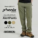 ＜林間学校の荷物がぐちゃぐちゃ＞小学5年生、片付けが下手すぎた…なんで綺麗にできないの？