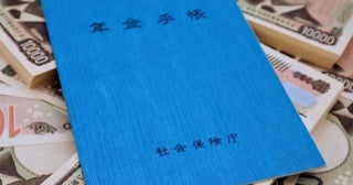 女性のほうが「平均寿命が長い」ために年金で得する？ 65歳から年金を受け取ると、生涯でいくらもらえるのでしょうか？
