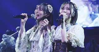 HKT48 地頭江音々が卒業コンサート「一生忘れられない1日になりました！」卒業生たちも続々登場