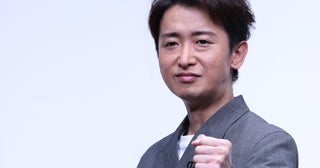 「すげえさすがプロや」大野智活動休止中の“別人”ビジュからの激変にファン愕然