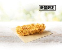 ケンタッキー「辛旨ジンガー」新登場！スパイシーでサクサク食感の骨なしチキン