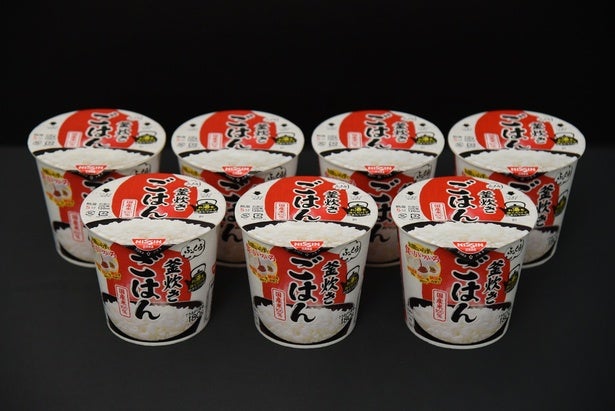 熱湯5分で“ふっくら食感”の炊きたてを再現できるカップご飯！新商品「日清ふっくら釜炊き ごはん」に注目