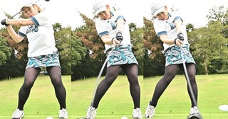 身長156㎝、最長382Yのドラコン女子の飛ばし技柳井紗奈は「ヘッド3つ分離れた地面を見て打ちます」ってどんな効果が？