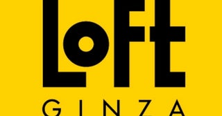 POP UP SHOP限定アイテムも登場！銀座ロフトにて、「Her lip to BEAUTY POP UP SHOP」期間限定オープン