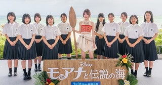 「モアナと伝説の海」日本版声優TSUZUMI、沖縄でスペシャルパフォーマンス！ 圧巻の歌声と熱い想いで会場を魅了