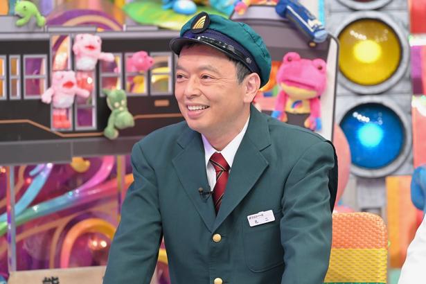 中川家・礼二、2年ぶり「鉄道ファンクラブ」で鉄道愛噴出石原良純は京急快特ロケへ＜アメトーーク！＞