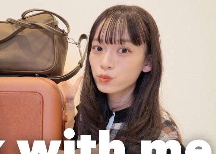 上田綺世さんの立ち会い出産も話題に由布菜月さん、生後4カ月娘との遠出準備を公開【パッキング】