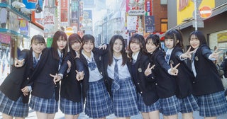 放課後.com、“女子高生たちの国歌”「#17」カバーのリリース決定！