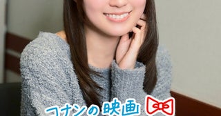 乃木坂46賀喜遥香「ストーリーが最高に面白い！」好きな「名探偵コナン」の魅力を熱弁！