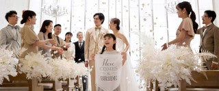 【小さな結婚式】25周年を記念して結婚式をプレゼントするキャンペーンを実施