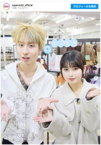 『今日好き』“もんひな”MON7A＆長浜広奈が久しぶりの再会！「涙止まらん」「尊い」ファン大喜び