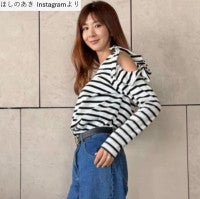ほしのあき49歳、抜群プロポーション全開のデニムパンツ姿にネット衝撃夫は13歳年下＆1児の母