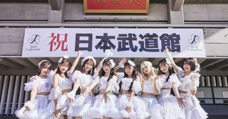 Jams Collection、日本武道館公演をCSテレ朝チャンネル1にて独占生中継決定！