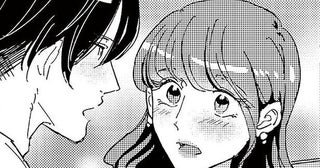 「どうしても、会いたかった」憧れだった同級生との再会。淡い初恋は予想外の展開へ…／裏アカ沼私は承認欲求モンスター1（4）