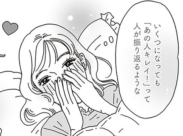 年齢は重ねるほど楽しい。白川さんが目指す「おしゃれマダム」という生き方