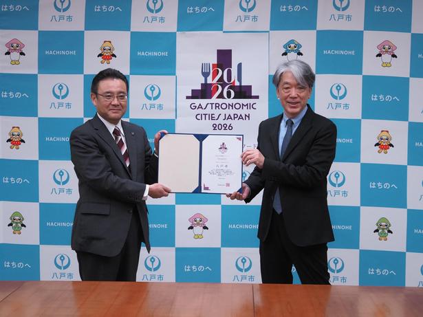 青森・八戸市が「食のまち・八戸」宣言。「美食都市アワード2026」も受賞、食を軸にしたまちづくりが本格始動