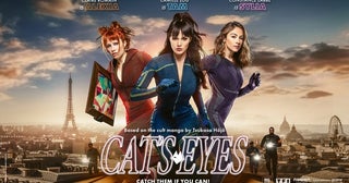 フランスの日本マンガ愛はスゴイ実写版「シティーハンター」に続き「キャッツ・アイ」を制作費約40億円で実写ドラマ化