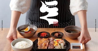 【埼玉県久喜市】精肉店の強みを活かした「お肉屋さんの鉄板定食 ダイリキ肉食堂」がオープン！