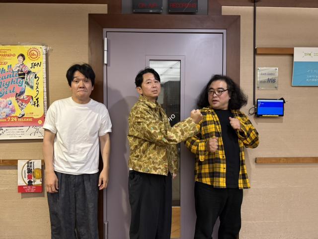 有吉弘行「行ったら本当にあって…」紛失した"妻のイヤリング"がまさかの形で発見…その経緯とは？