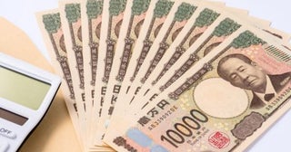 祖父母の家に行くたび「生活費の足しにして」と10万円もらっています。年110万円以下ですし、車を買うときの資金として貯めていいですか？