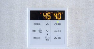 お風呂に湯をはって、夫が帰宅するまで約3時間。「自動保温機能」で温度が40度に保たれています。急遽飲み会で遅くなることが多いのですが、電気代はいくらかかっているのでしょうか？