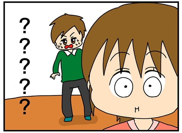 既婚者の膝の上に当たり前のように座る！？弟の彼女の行動がおかしすぎる！／ちっちゃくてかわいいワタシ（1）