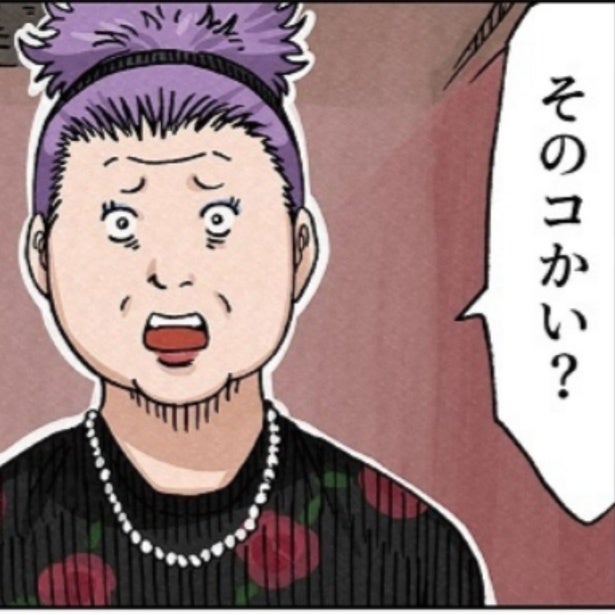 救世主が現れた！崩壊寸前の家庭で、自立を決意した妻が選んだ「あえて即離婚しない」戦略【作者に聞いた】