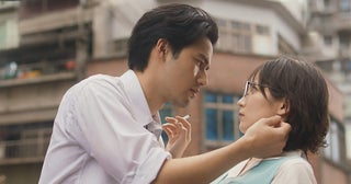 【九龍ジェネリックロマンス】“九龍” に誘う場面写真一挙公開！