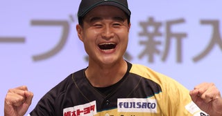 《妻のSNSに“異変”》ティモンディ高岸約4年で結婚生活に終止符…妻が漏らしていた“夫婦間のすれ違い”