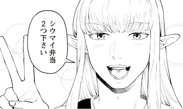 【漫画】横浜名物「崎陽軒のシウマイ弁当」。エルフこだわりの食べ方とは？／#神奈川に住んでるエルフ(7)